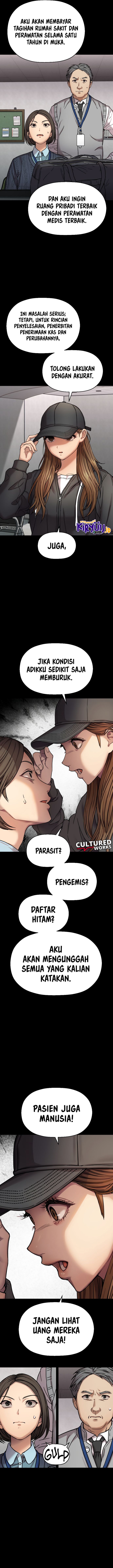 FLEX Chapter 01 Bahasa Indonesia