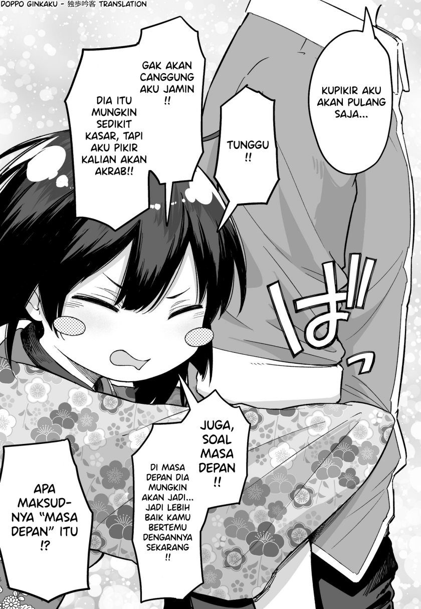 FPS de Shoshinsha Bokotte Real Fight ni Hattenshita Kekka w chapter 24