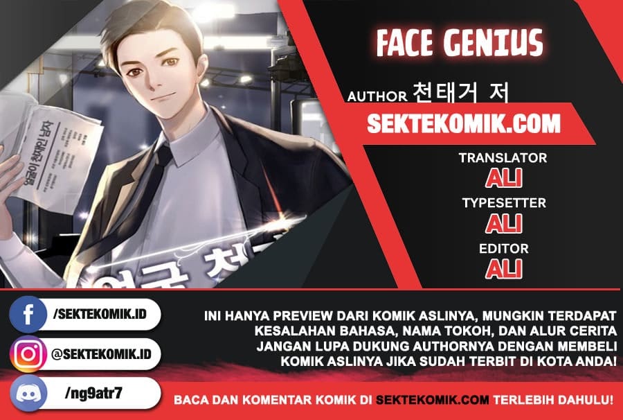 Face Genius Chapter 07 Bahasa Indonesia