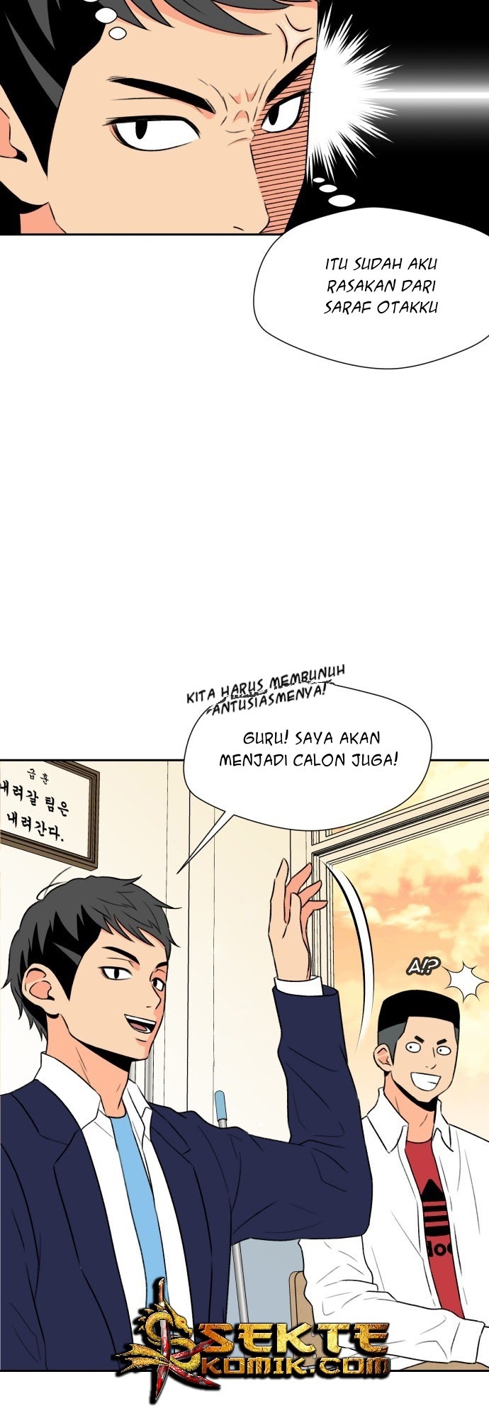 Face Genius Chapter 07 Bahasa Indonesia