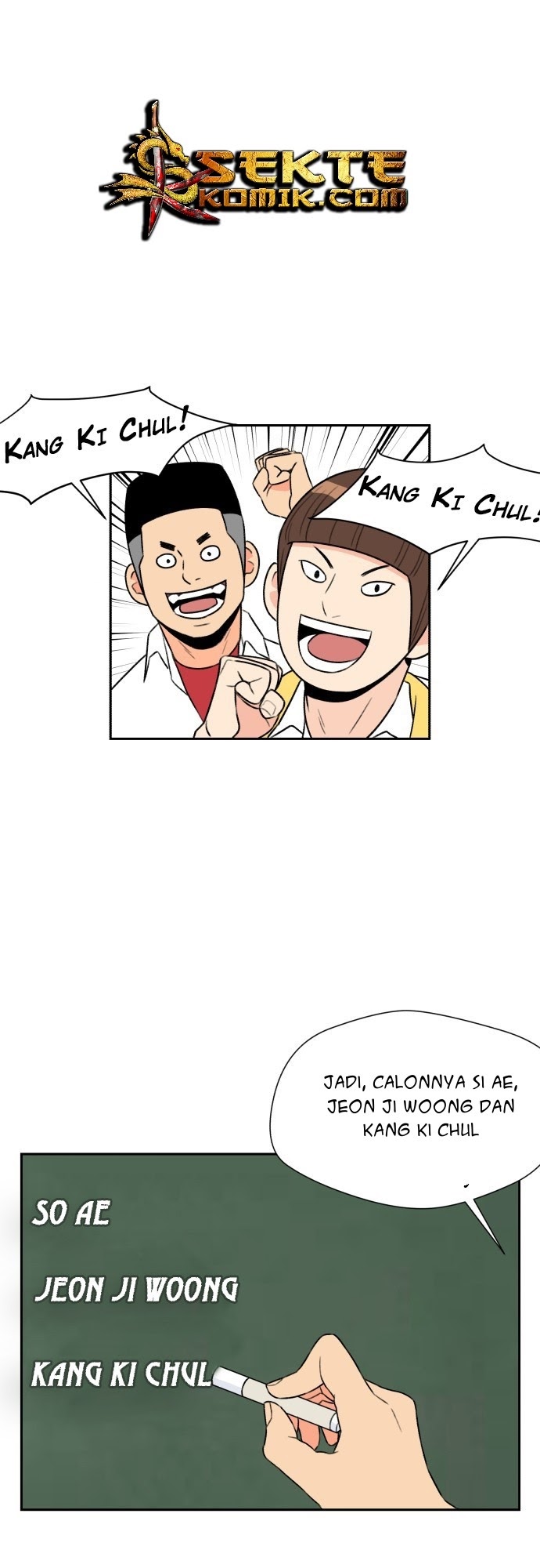 Face Genius Chapter 07 Bahasa Indonesia