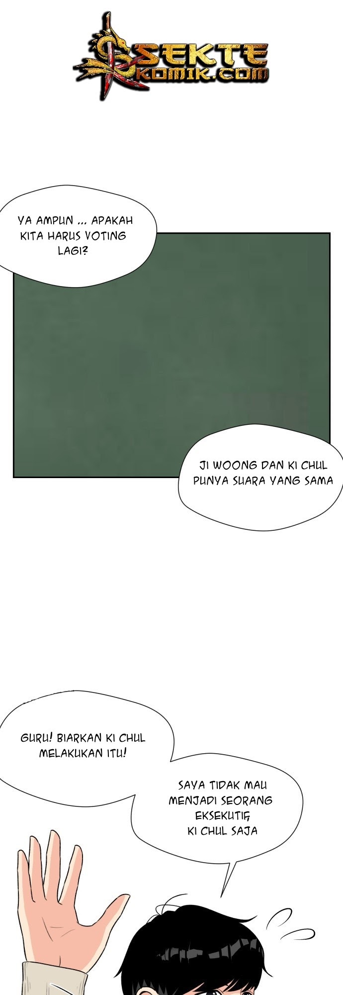 Face Genius Chapter 07 Bahasa Indonesia