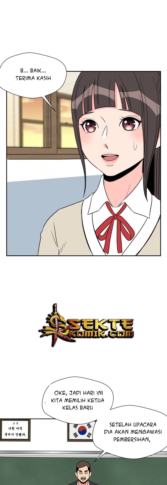 Face Genius Chapter 07 Bahasa Indonesia