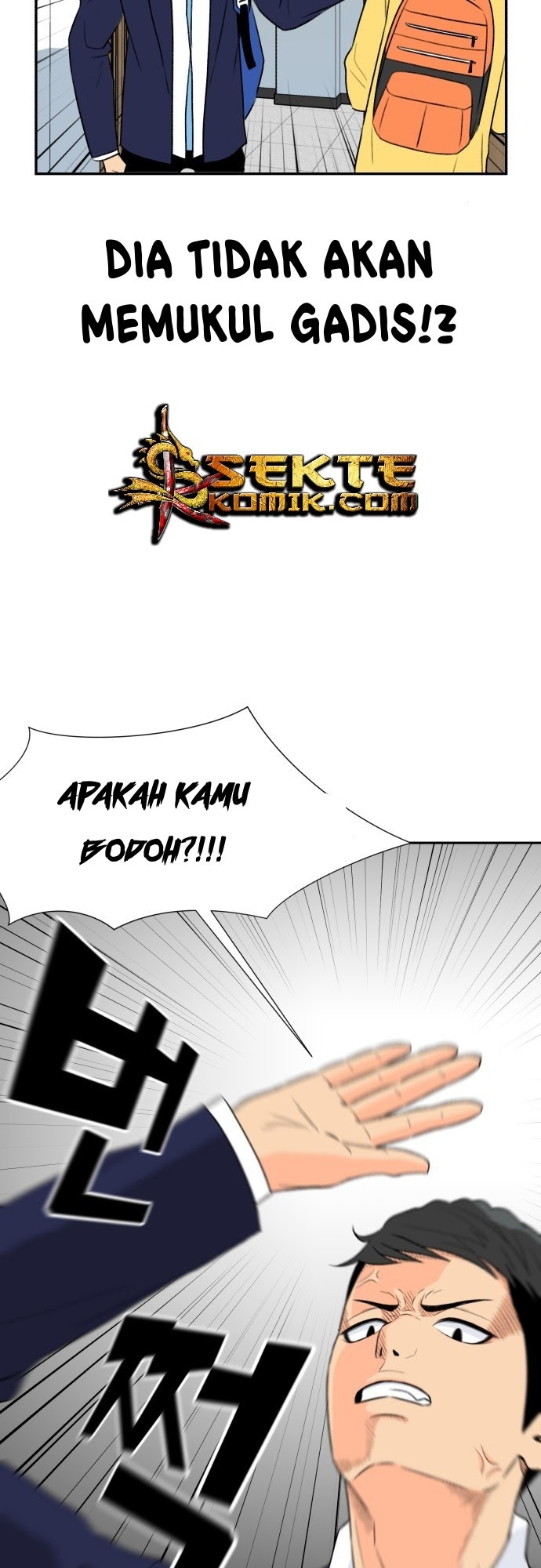 Face Genius Chapter 07 Bahasa Indonesia