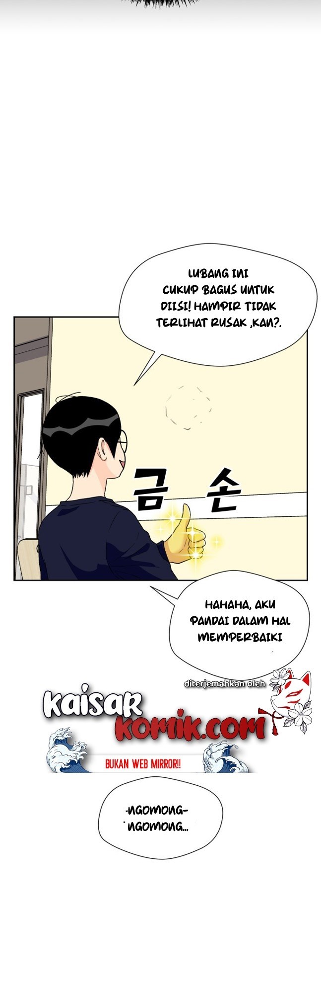 Face Genius Chapter 13 Bahasa Indonesia