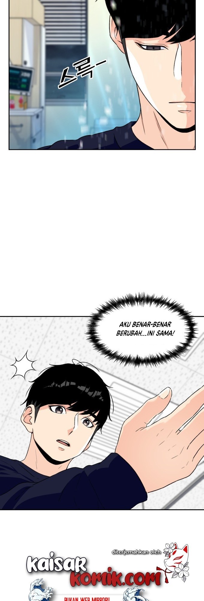 Face Genius Chapter 13 Bahasa Indonesia