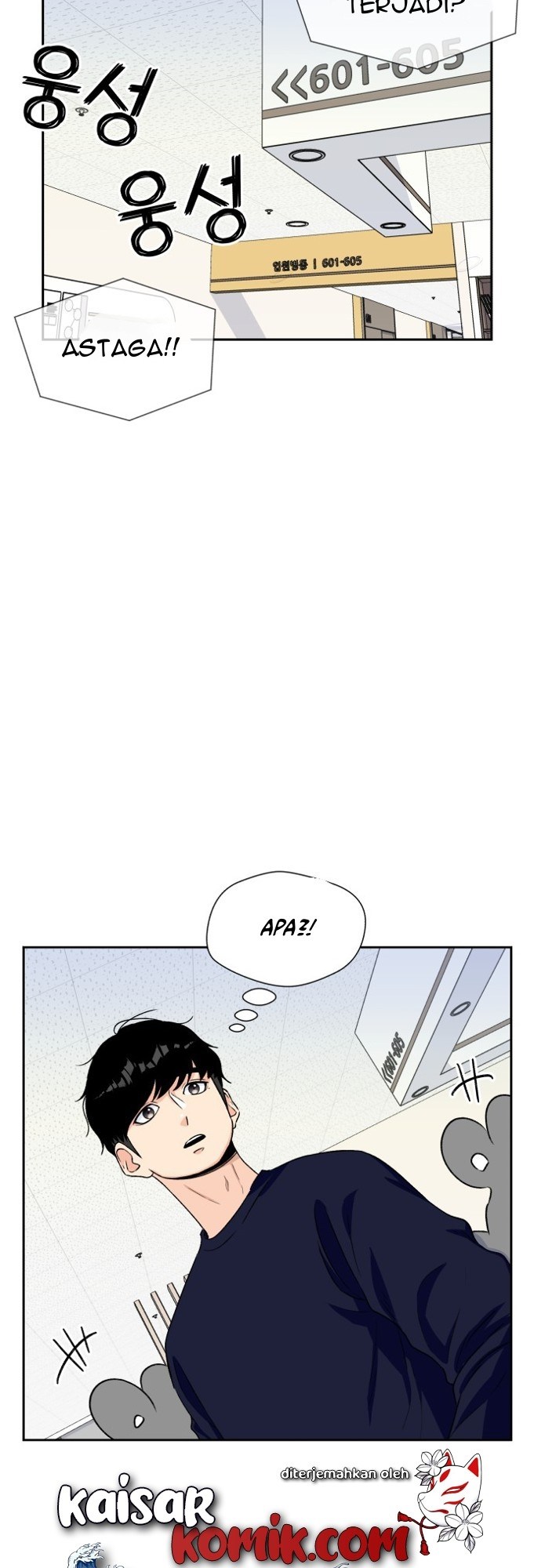 Face Genius Chapter 13 Bahasa Indonesia