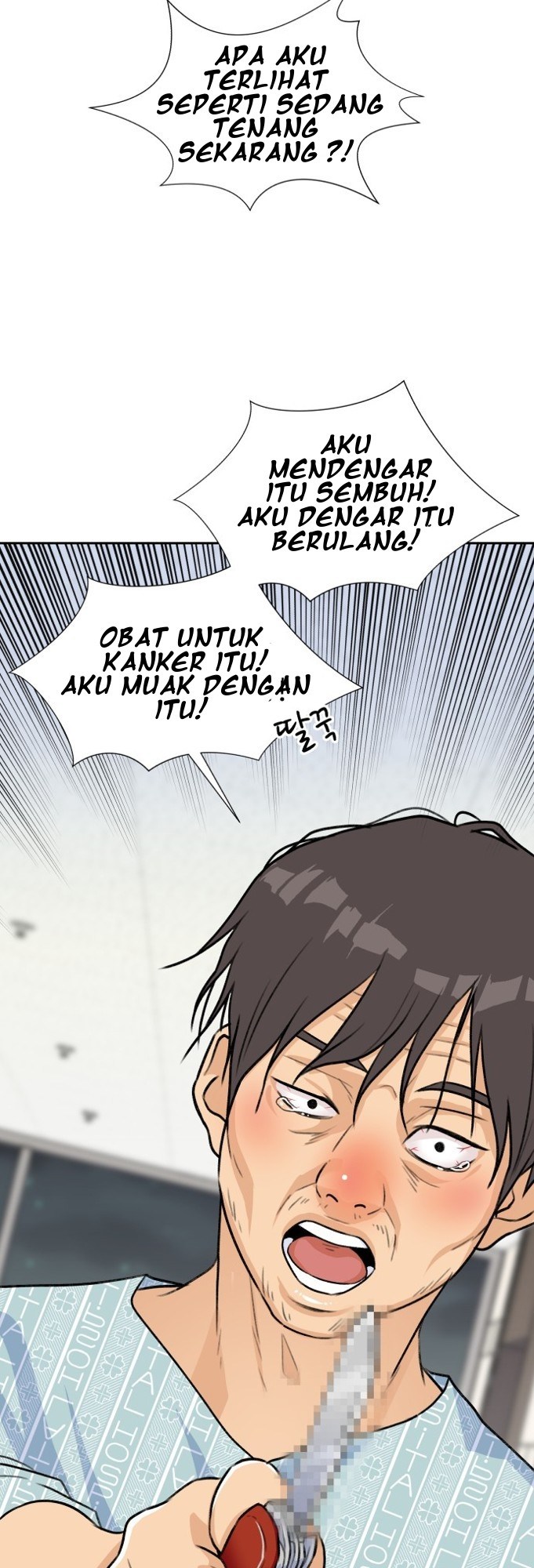 Face Genius Chapter 13 Bahasa Indonesia