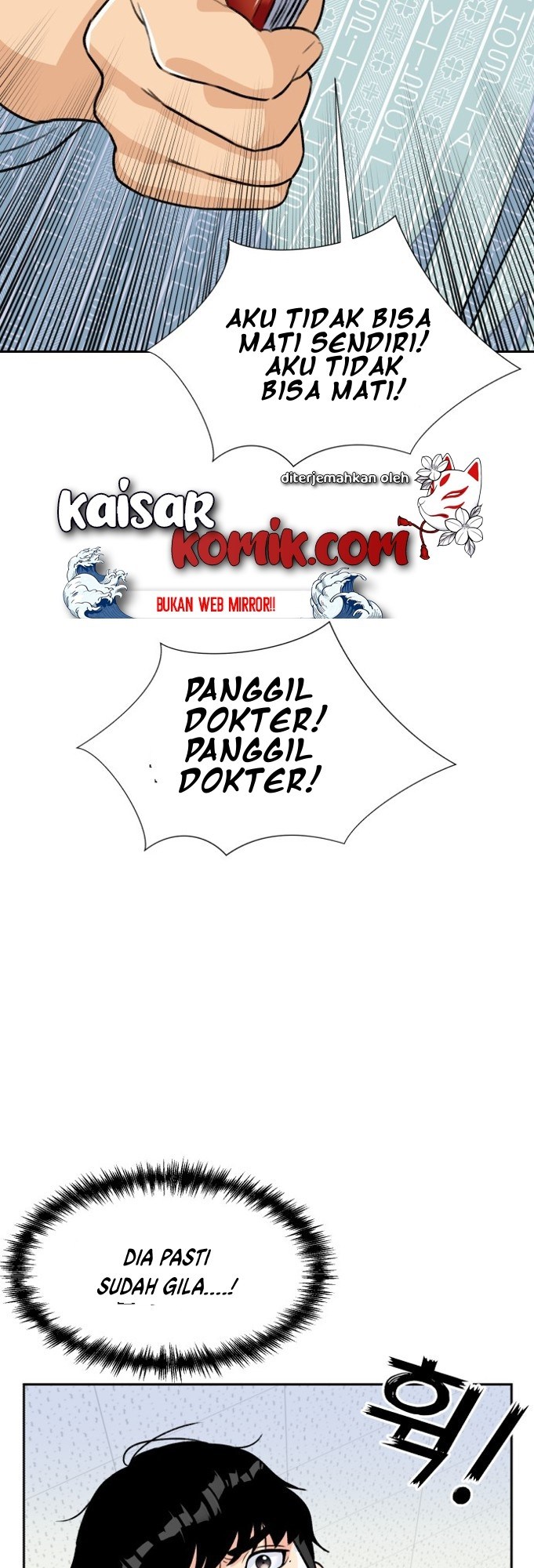 Face Genius Chapter 13 Bahasa Indonesia