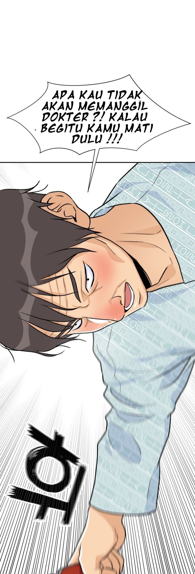 Face Genius Chapter 13 Bahasa Indonesia