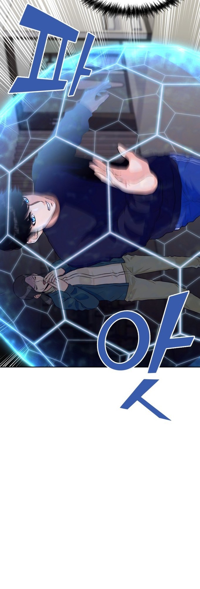 Face Genius Chapter 13 Bahasa Indonesia