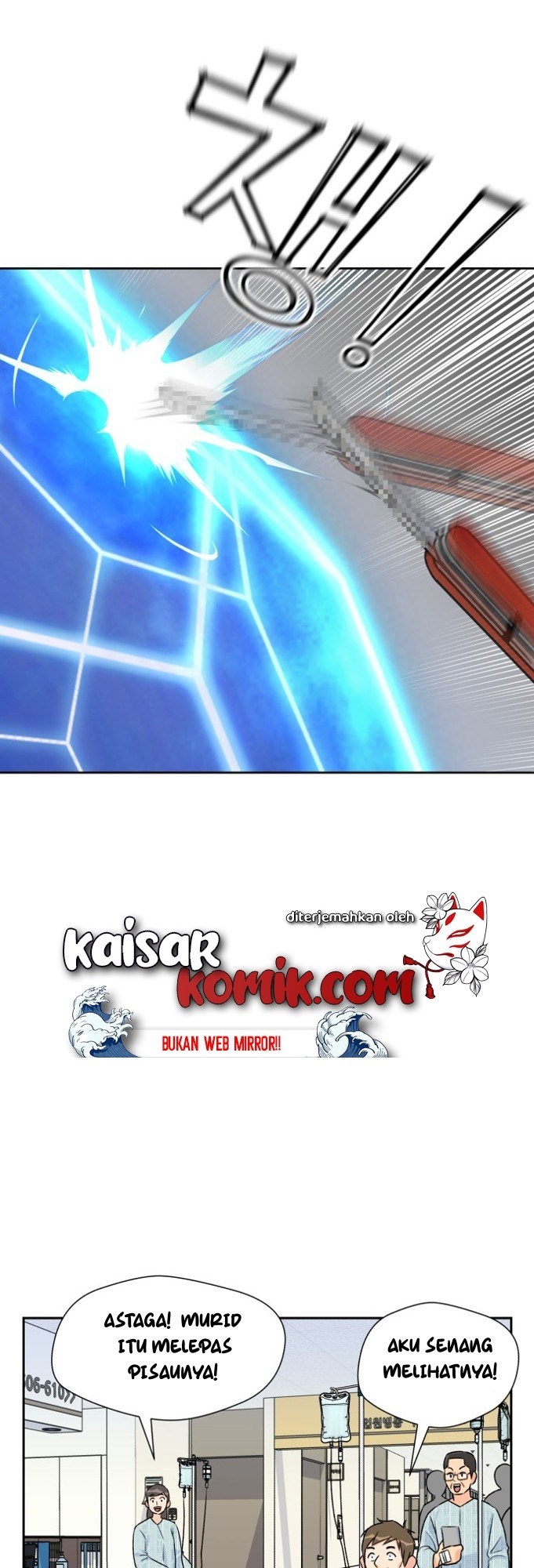 Face Genius Chapter 13 Bahasa Indonesia