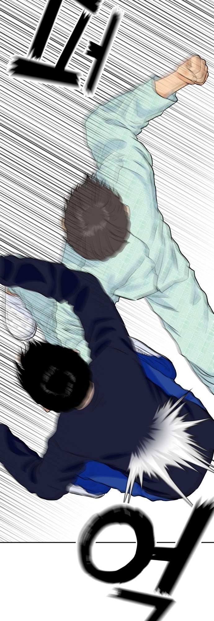 Face Genius Chapter 13 Bahasa Indonesia