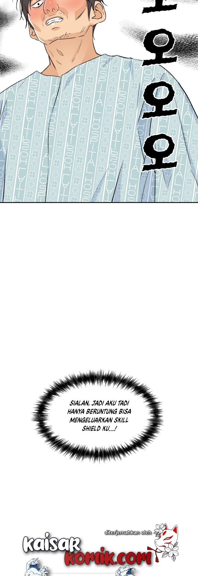 Face Genius Chapter 13 Bahasa Indonesia