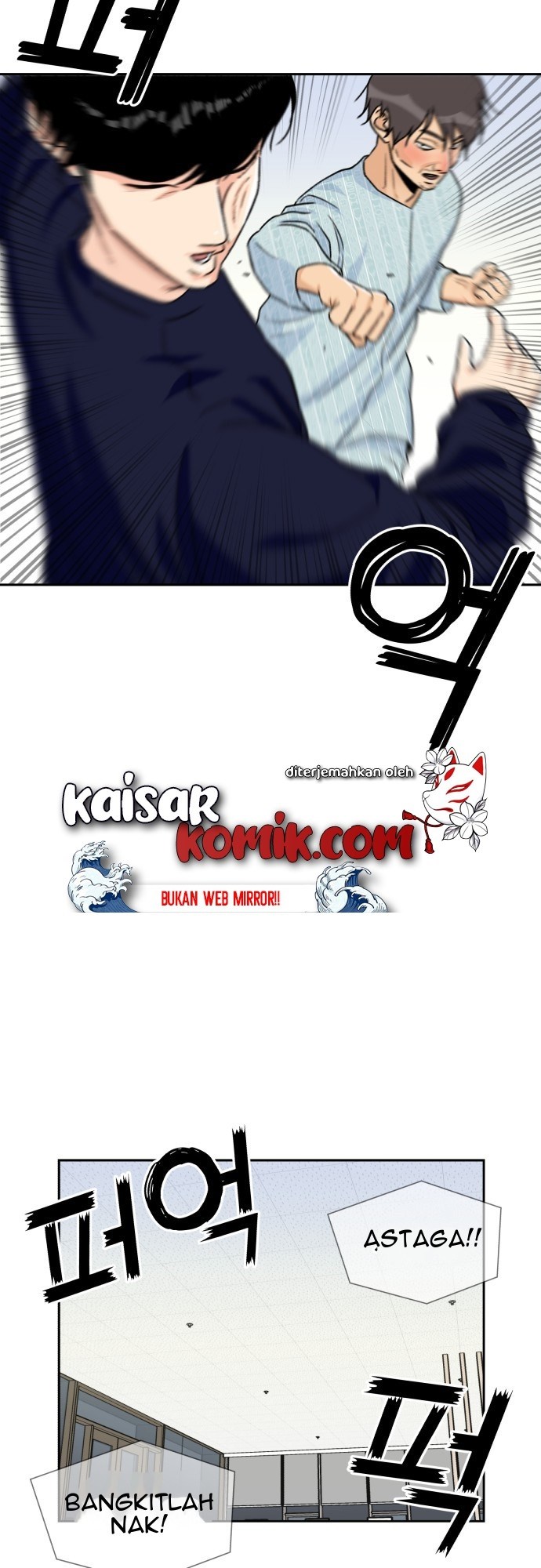 Face Genius Chapter 13 Bahasa Indonesia