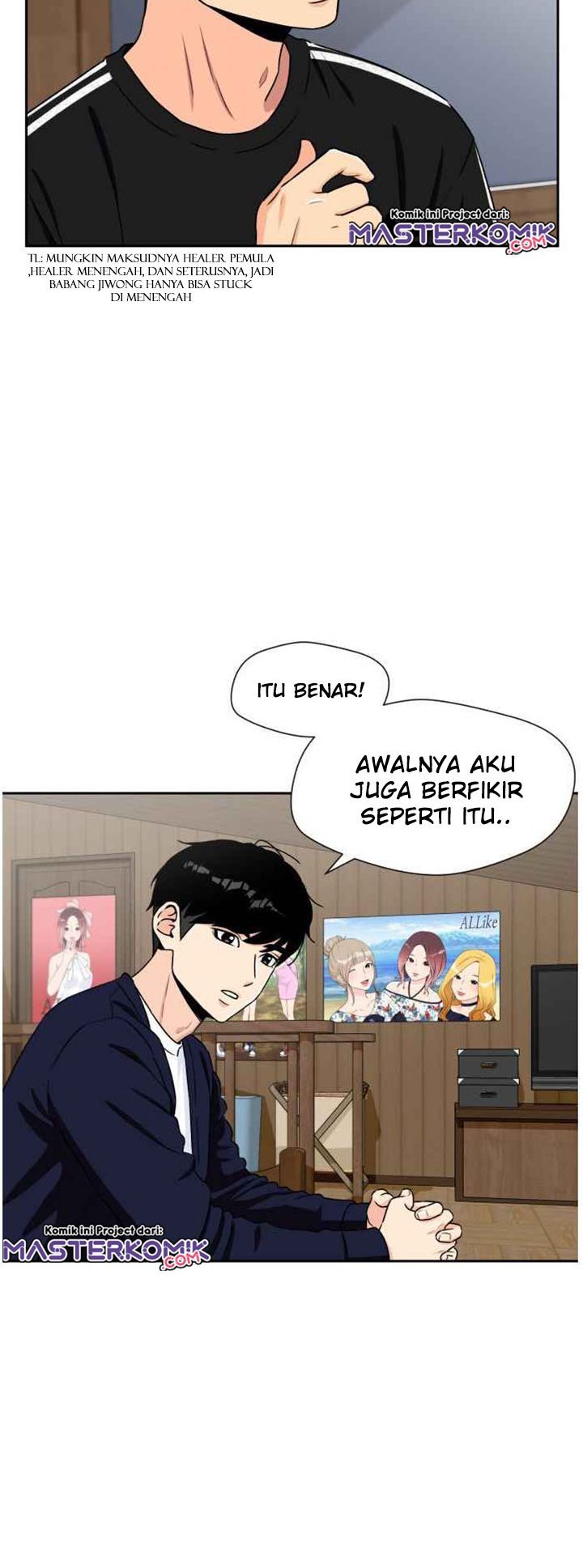 Face Genius Chapter 42 Bahasa Indonesia