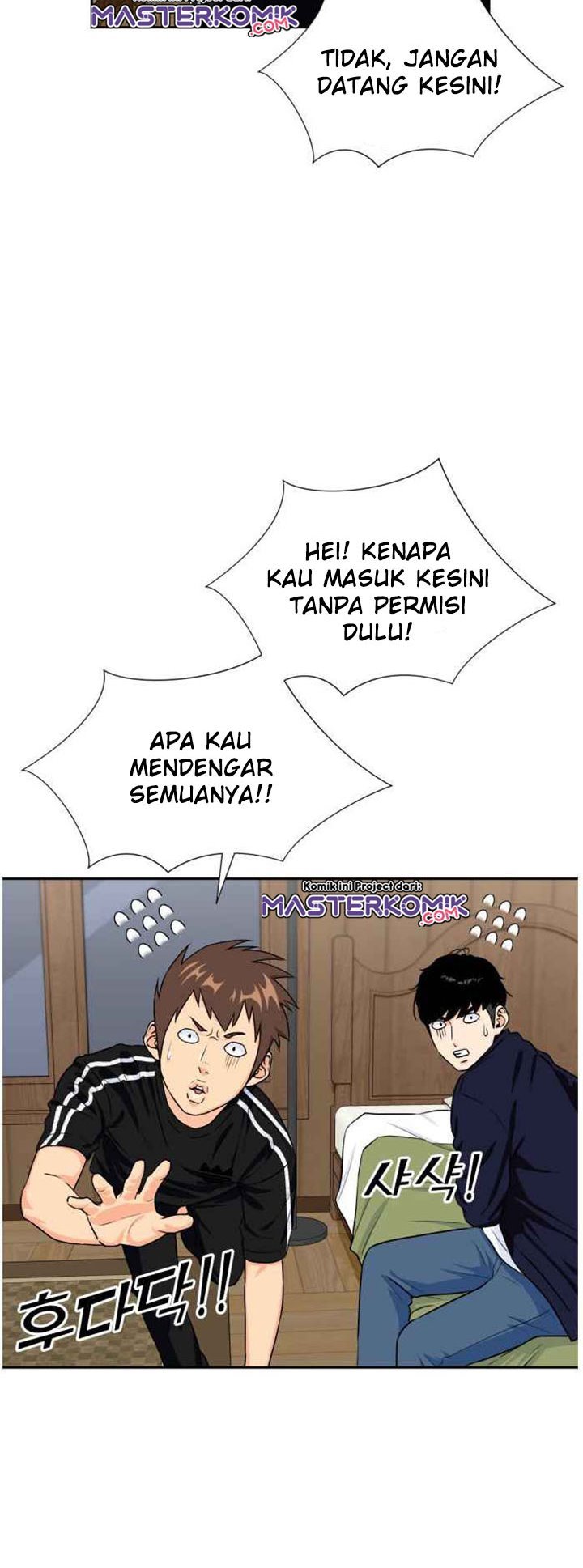 Face Genius Chapter 42 Bahasa Indonesia