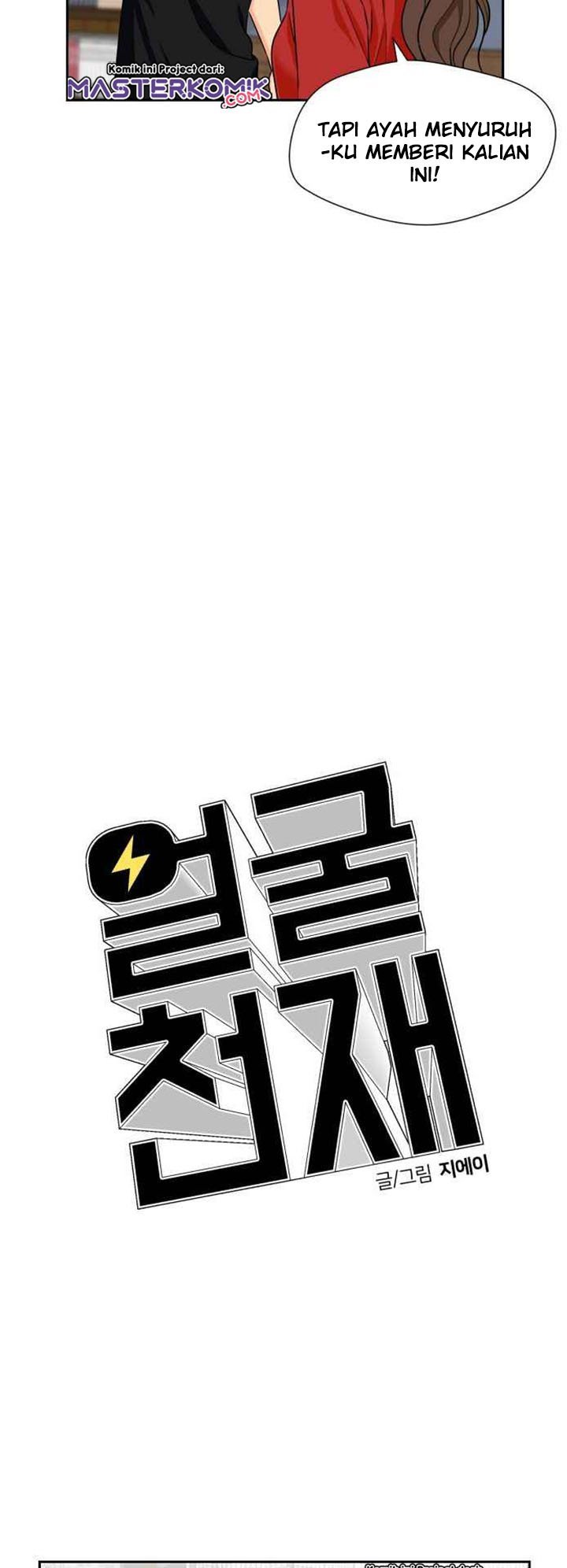 Face Genius Chapter 42 Bahasa Indonesia