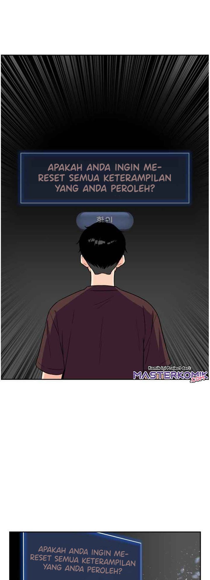 Face Genius Chapter 42 Bahasa Indonesia