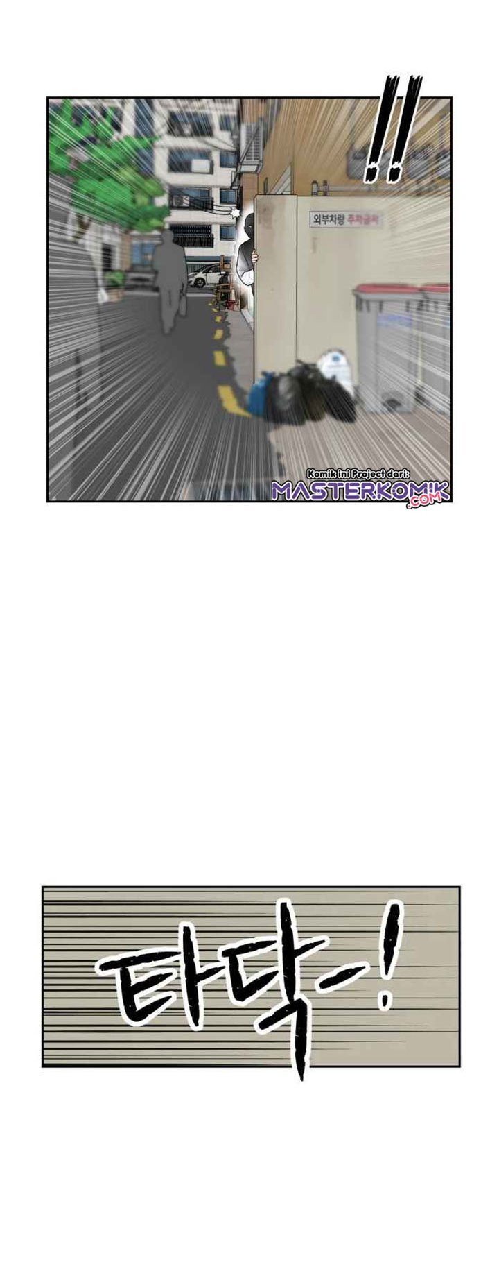 Face Genius Chapter 42 Bahasa Indonesia