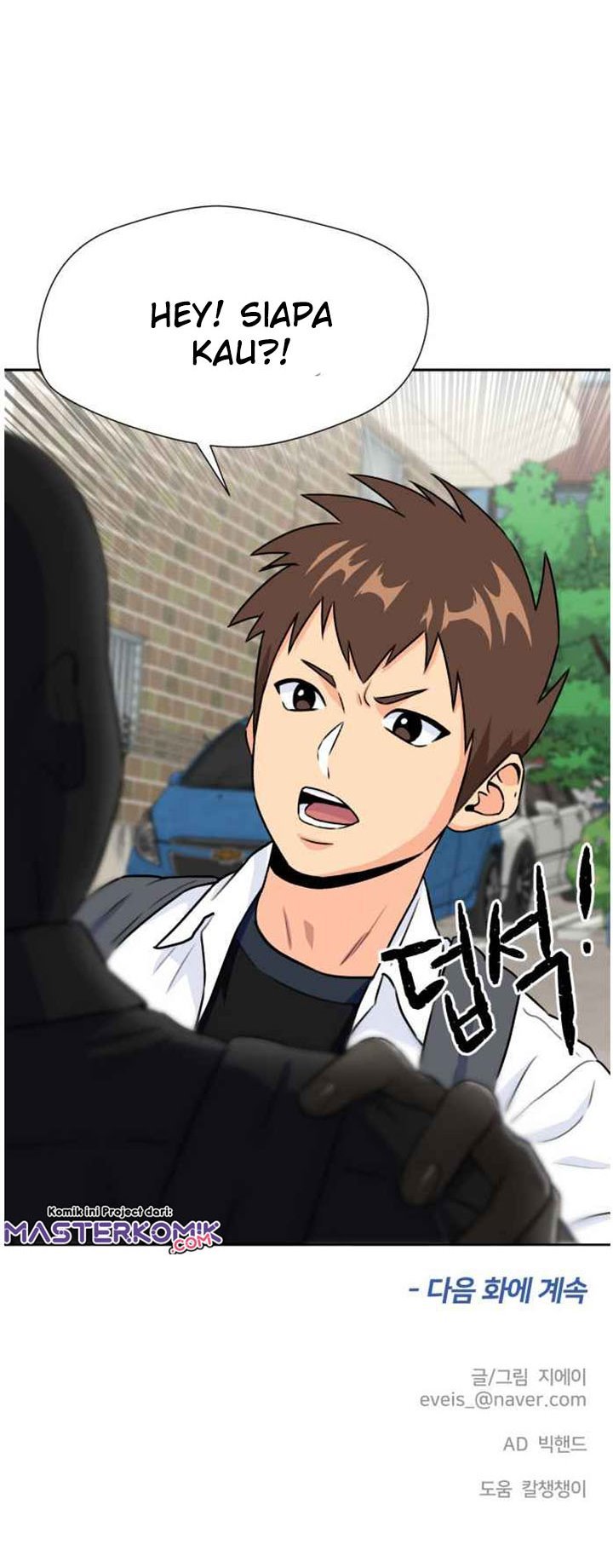 Face Genius Chapter 42 Bahasa Indonesia