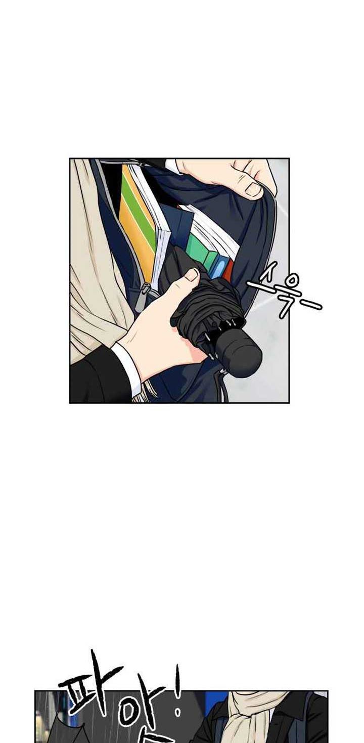 Face Genius Chapter 49 Bahasa Indonesia