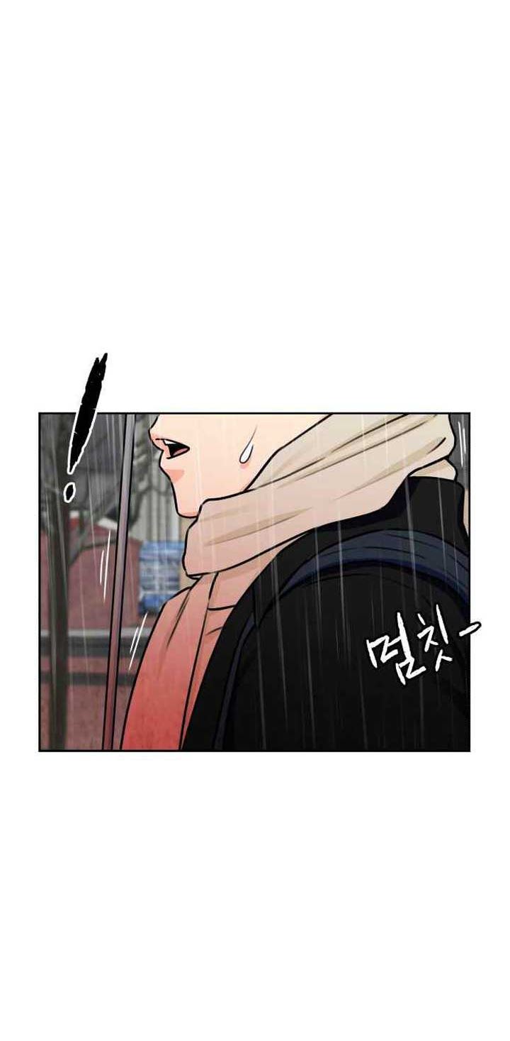 Face Genius Chapter 49 Bahasa Indonesia