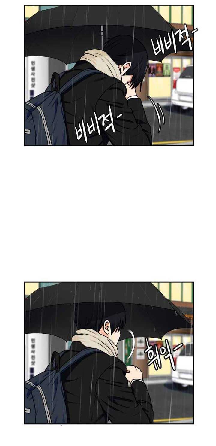 Face Genius Chapter 49 Bahasa Indonesia