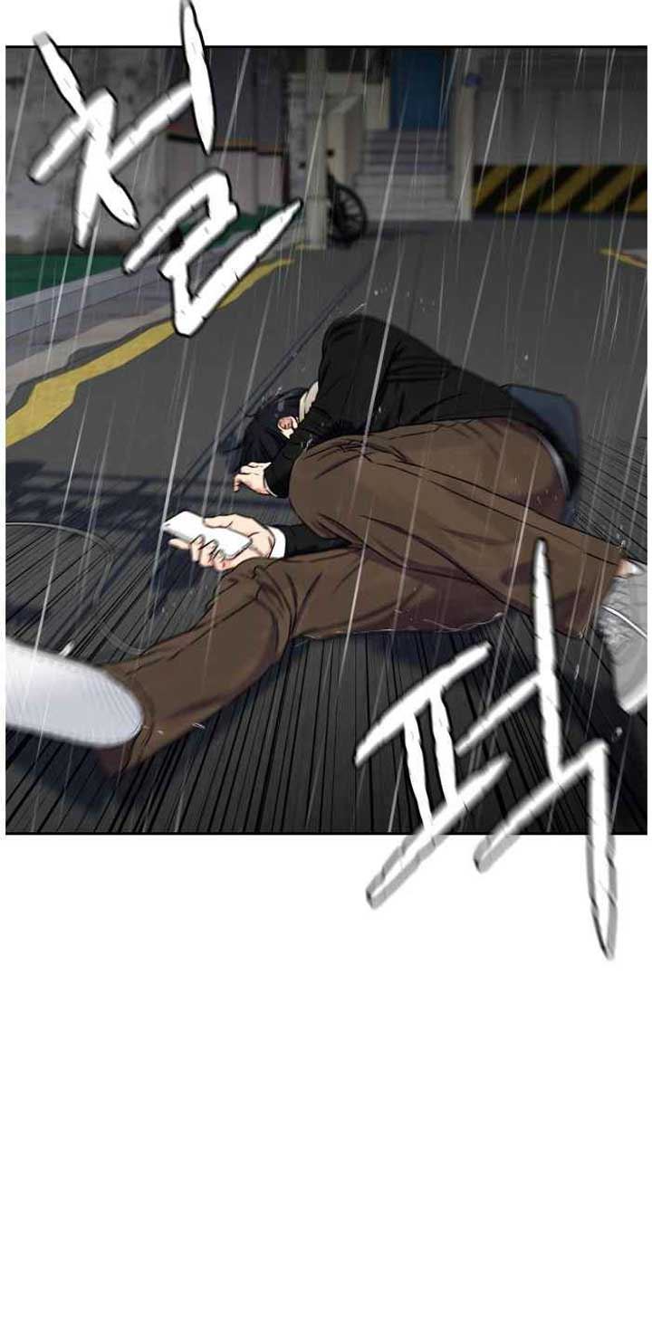 Face Genius Chapter 49 Bahasa Indonesia