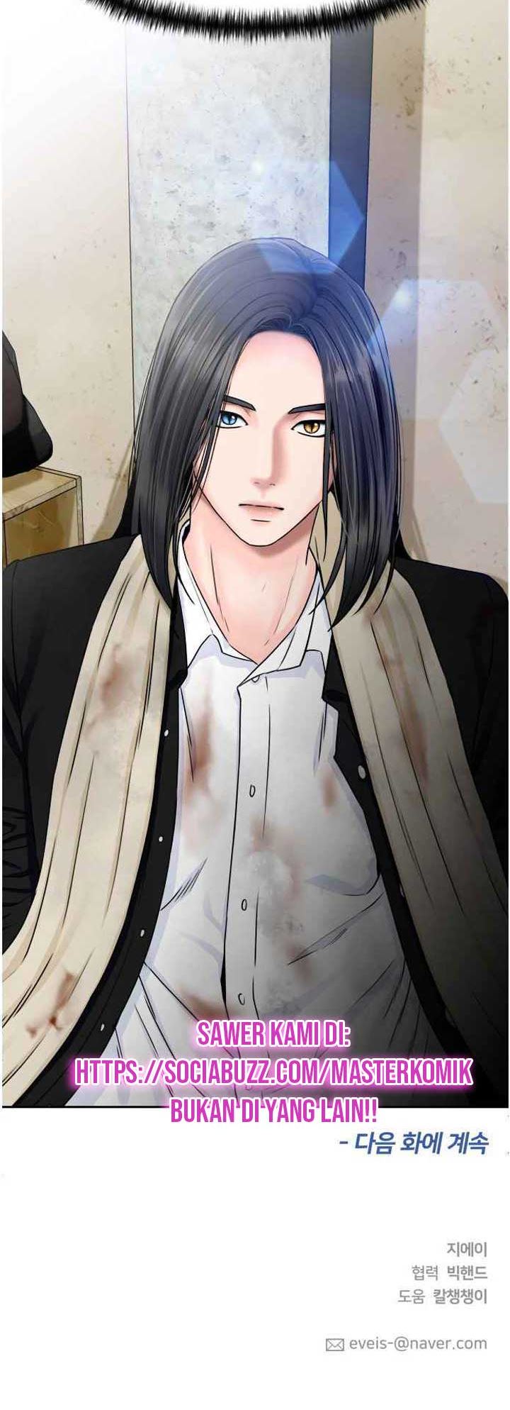 Face Genius Chapter 49 Bahasa Indonesia