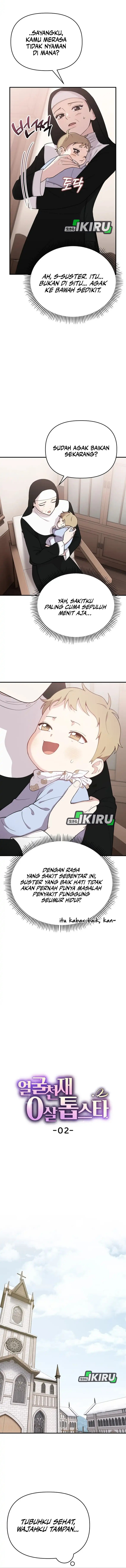 Face Genius, 0 Year-Old Top Star chapter 2