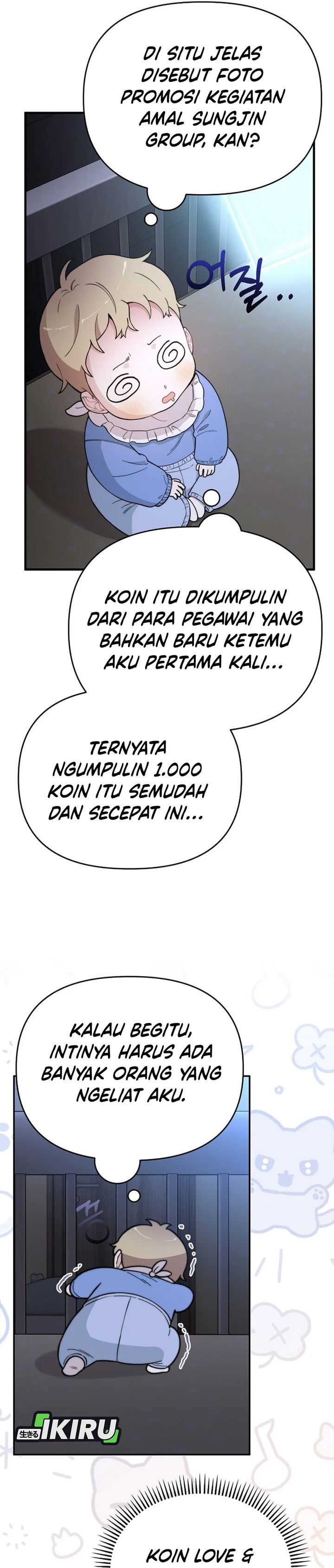 Face Genius, 0 Year-Old Top Star chapter 5