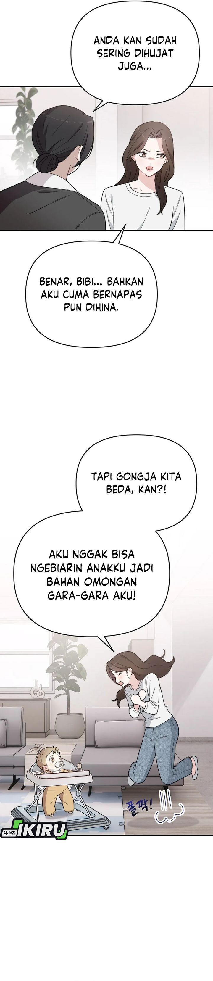 Face Genius, 0 Year-Old Top Star chapter 5