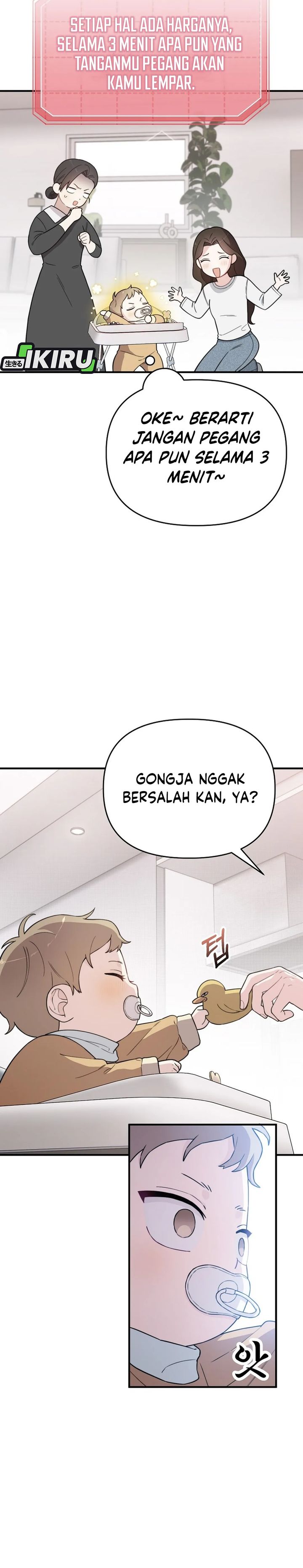 Face Genius, 0 Year-Old Top Star chapter 5