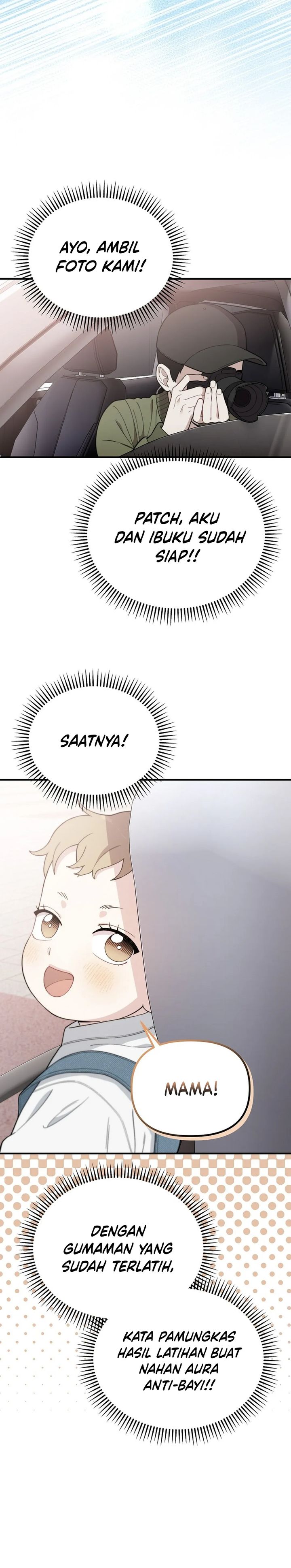 Face Genius, 0 Year-Old Top Star chapter 5