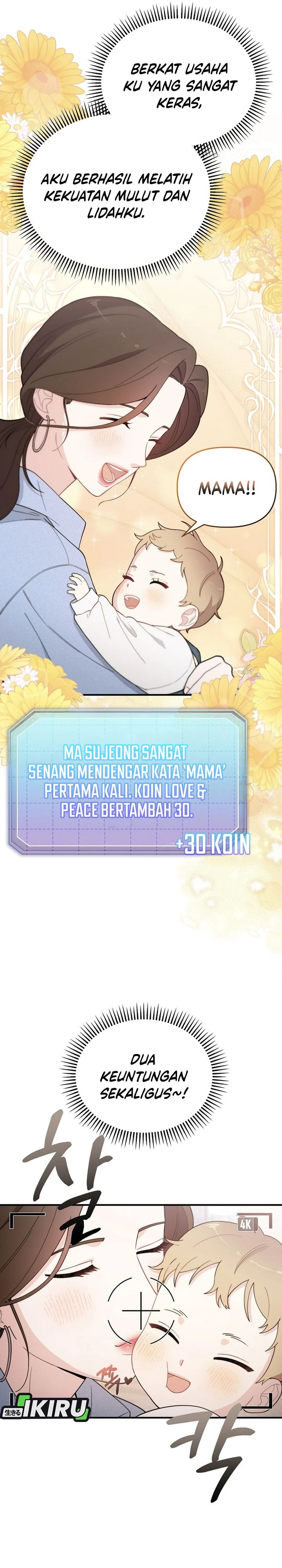 Face Genius, 0 Year-Old Top Star chapter 5