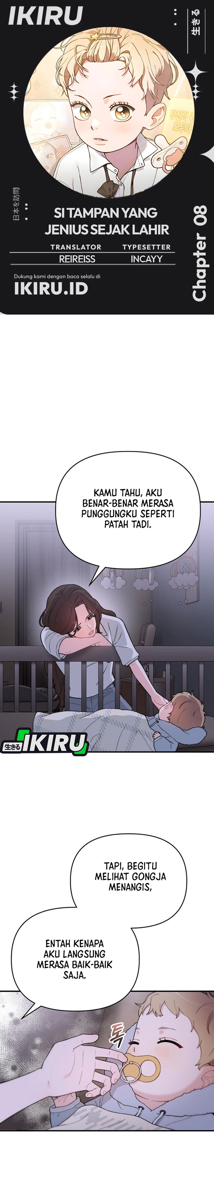 Face Genius, 0 Year-Old Top Star chapter 8