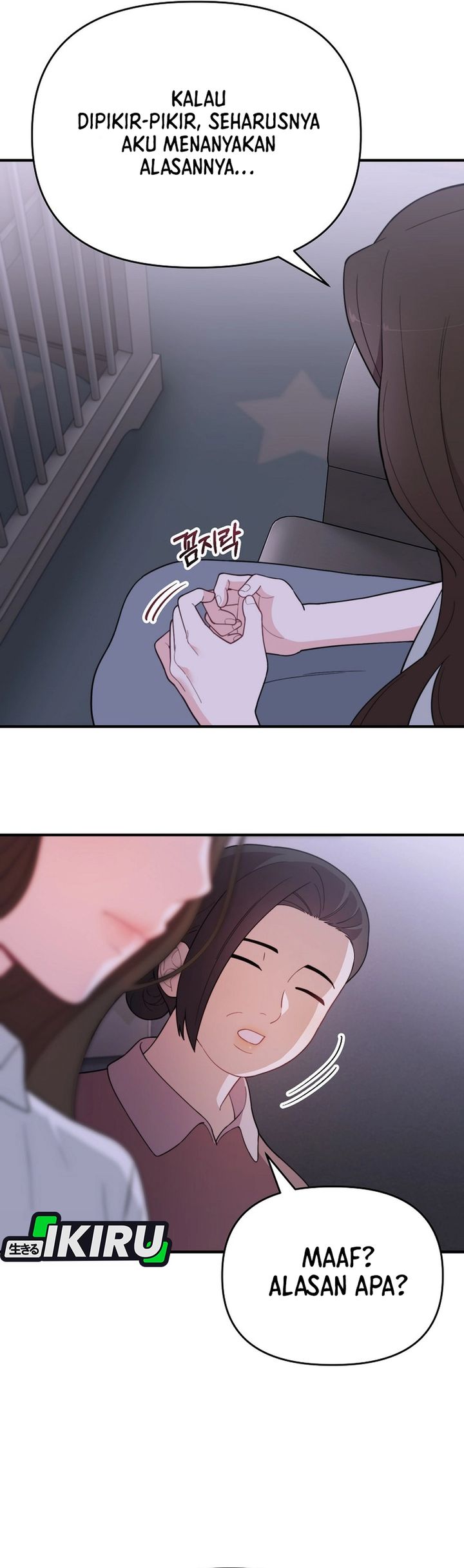 Face Genius, 0 Year-Old Top Star chapter 8
