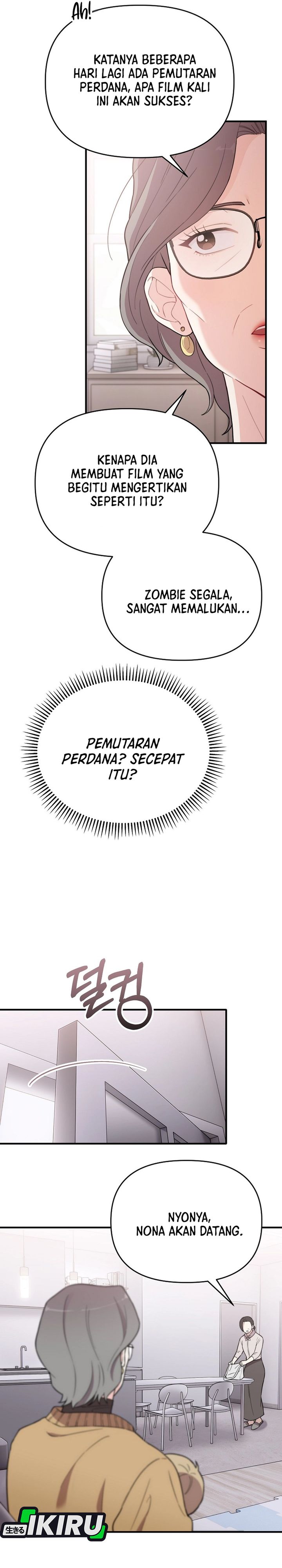 Face Genius, 0 Year-Old Top Star chapter 8