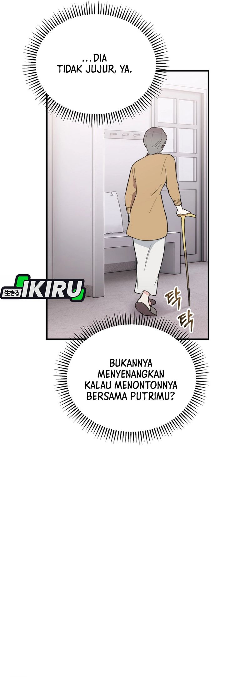 Face Genius, 0 Year-Old Top Star chapter 8