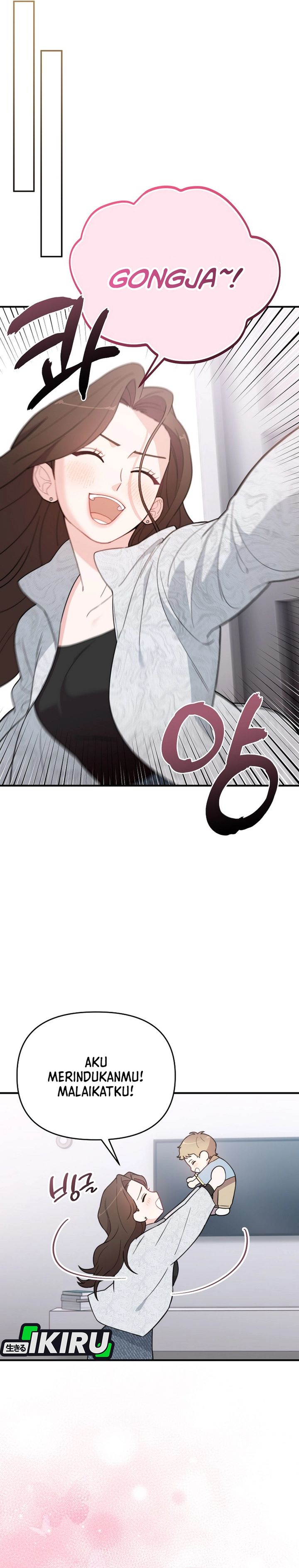 Face Genius, 0 Year-Old Top Star chapter 8