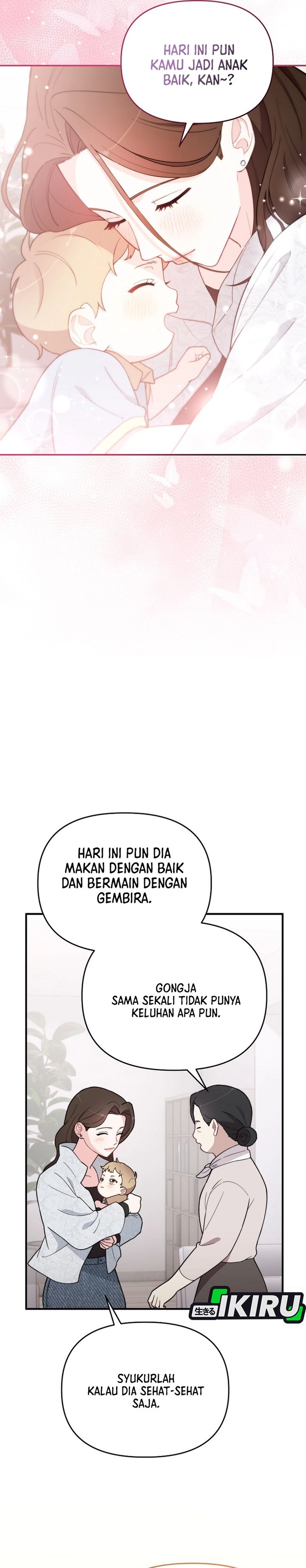 Face Genius, 0 Year-Old Top Star chapter 8