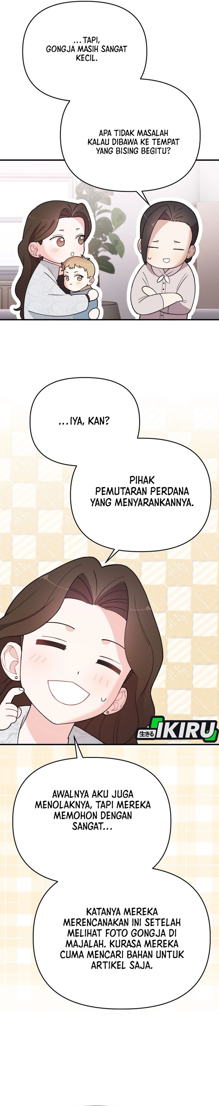 Face Genius, 0 Year-Old Top Star chapter 8