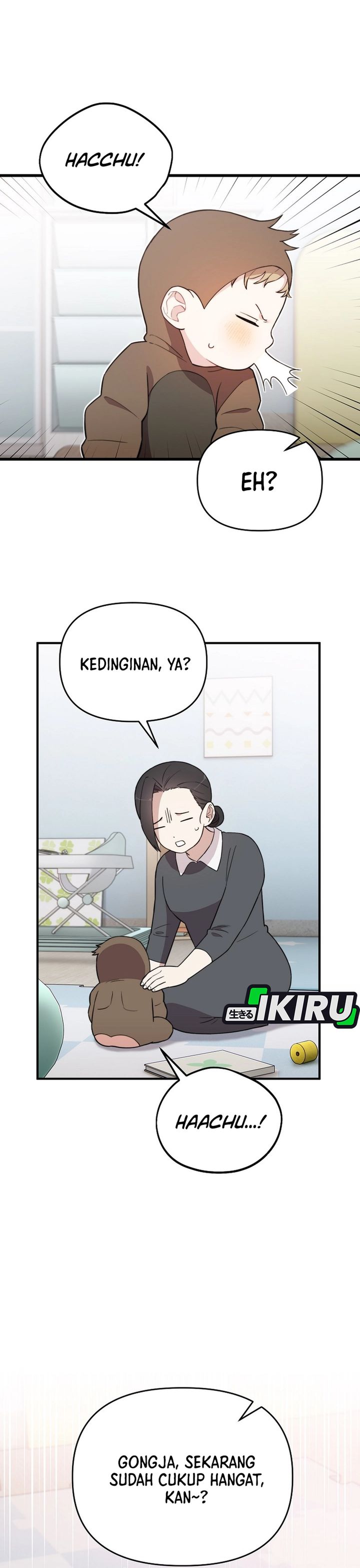 Face Genius, 0 Year-Old Top Star chapter 8
