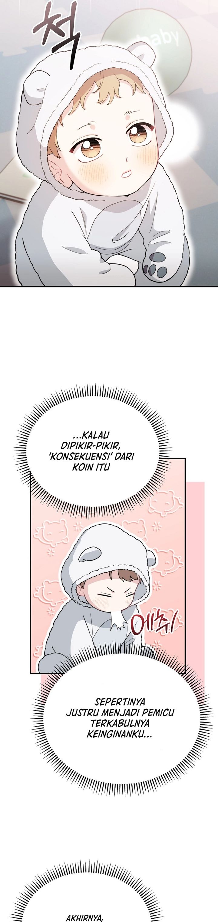 Face Genius, 0 Year-Old Top Star chapter 8