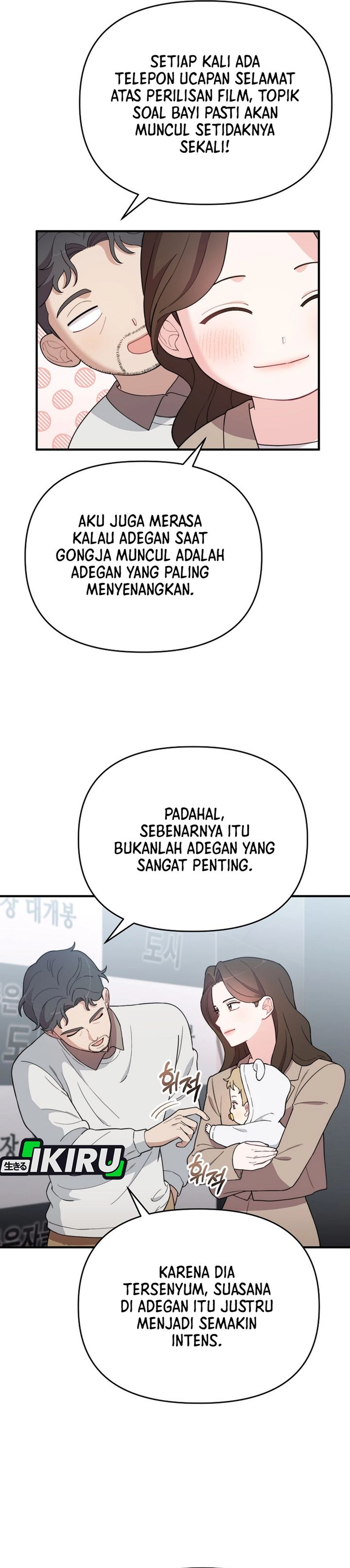Face Genius, 0 Year-Old Top Star chapter 9