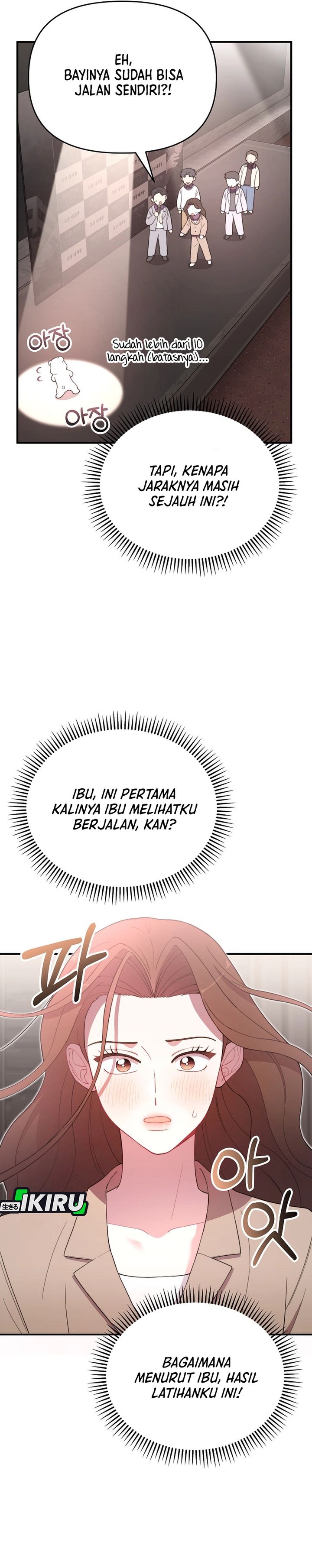 Face Genius, 0 Year-Old Top Star chapter 9