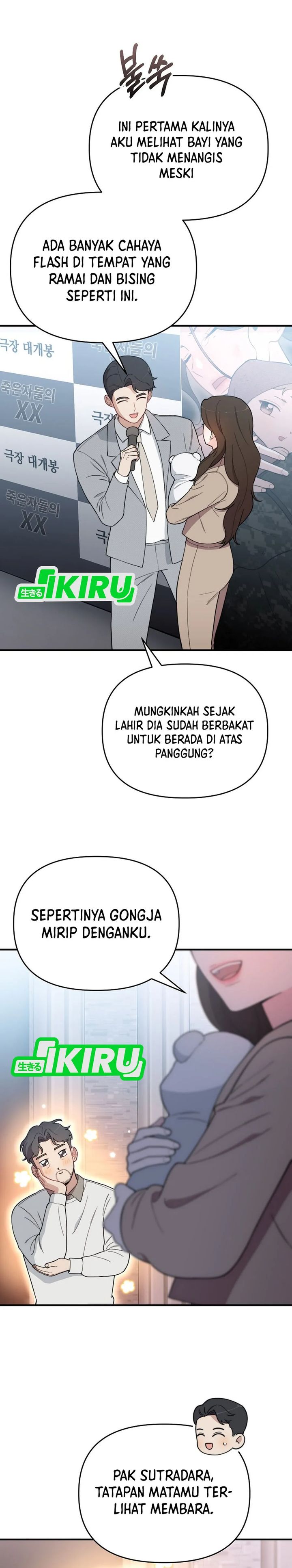 Face Genius, 0 Year-Old Top Star chapter 10