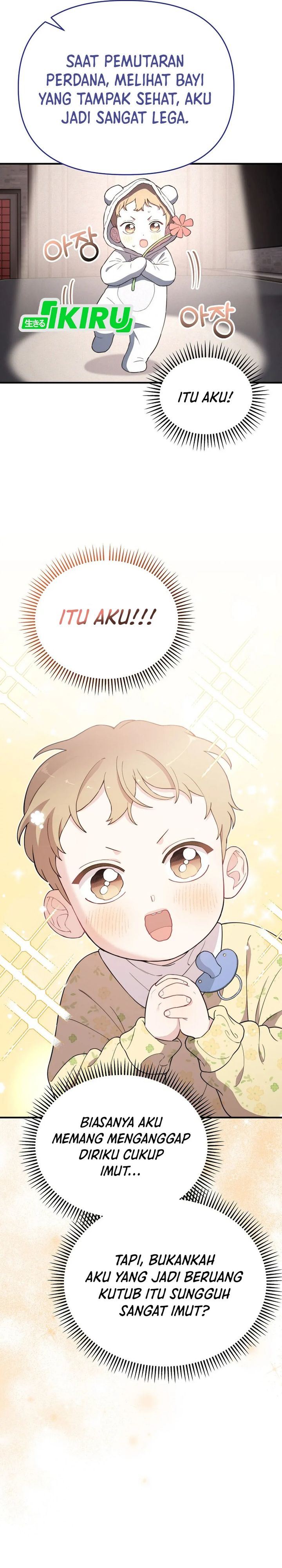 Face Genius, 0 Year-Old Top Star chapter 10