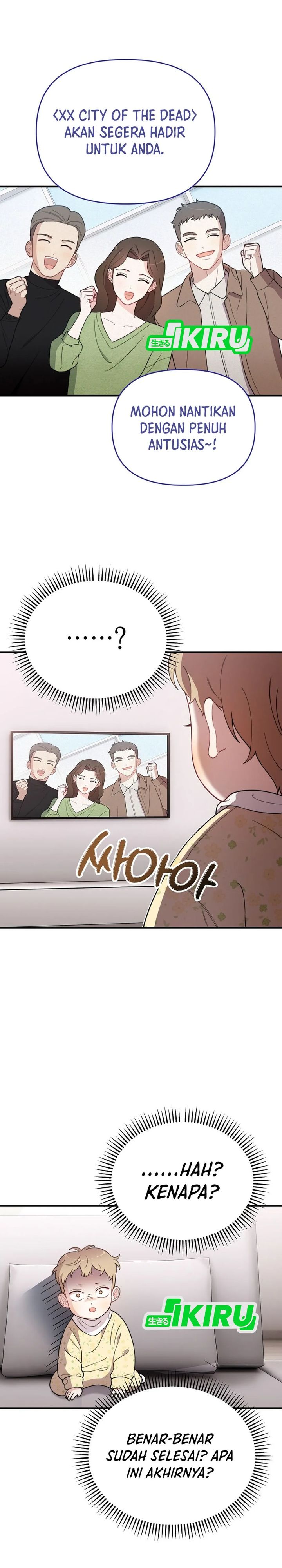 Face Genius, 0 Year-Old Top Star chapter 10